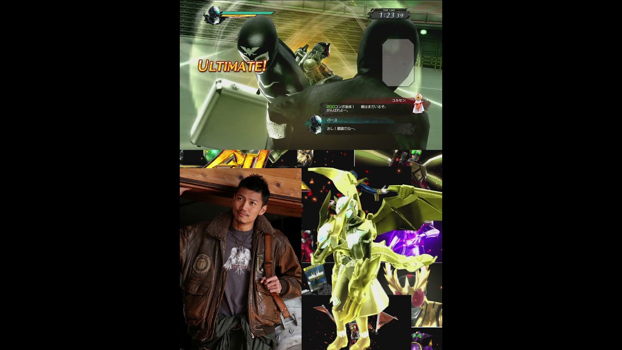 SODO 層動 仮面ライダーバース BIRTHUNIT オーズ 岩永洋昭 ゼッツ 仮面ライダーバース - ニコニコMUGENwiki - atwiki（アットウィキ）