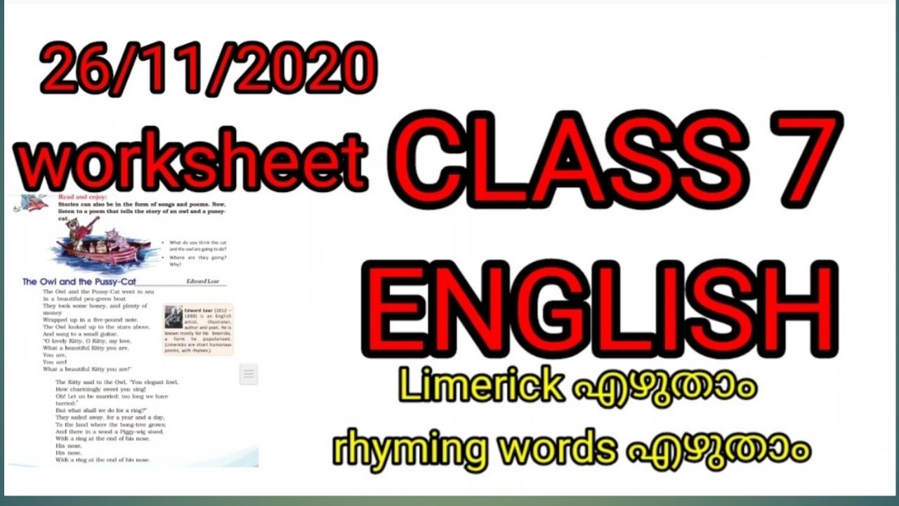 VICTERS CHANNEL 7th ENGLISH CLASS  മലയാളത്തിൽ|Worksheet|class 7 english part 15 malayalam