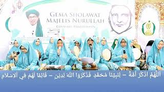 Download Lagu SHOLAWAT UMMAT || KARYA Dr.Tgh.Akhmad Sukris Sarmadi || Group Sholawatan Sukino Belitung Banjarmasin MP3