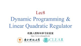 Famous Lec 8: Optimal Control Intro & Linear Quadratic Regulator | SUSTechME424 Modern Control& Estimation Profile