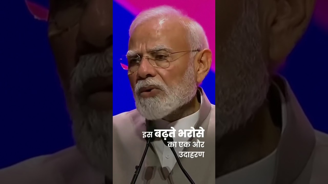 भारत की Reform Express तेज रफ्तार से आगे बढ़ रही है। ये तो बस शुरुआत है...