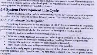 SDLC Software Development Life Cycle & Data Flow Diagram DFD screenshot 2