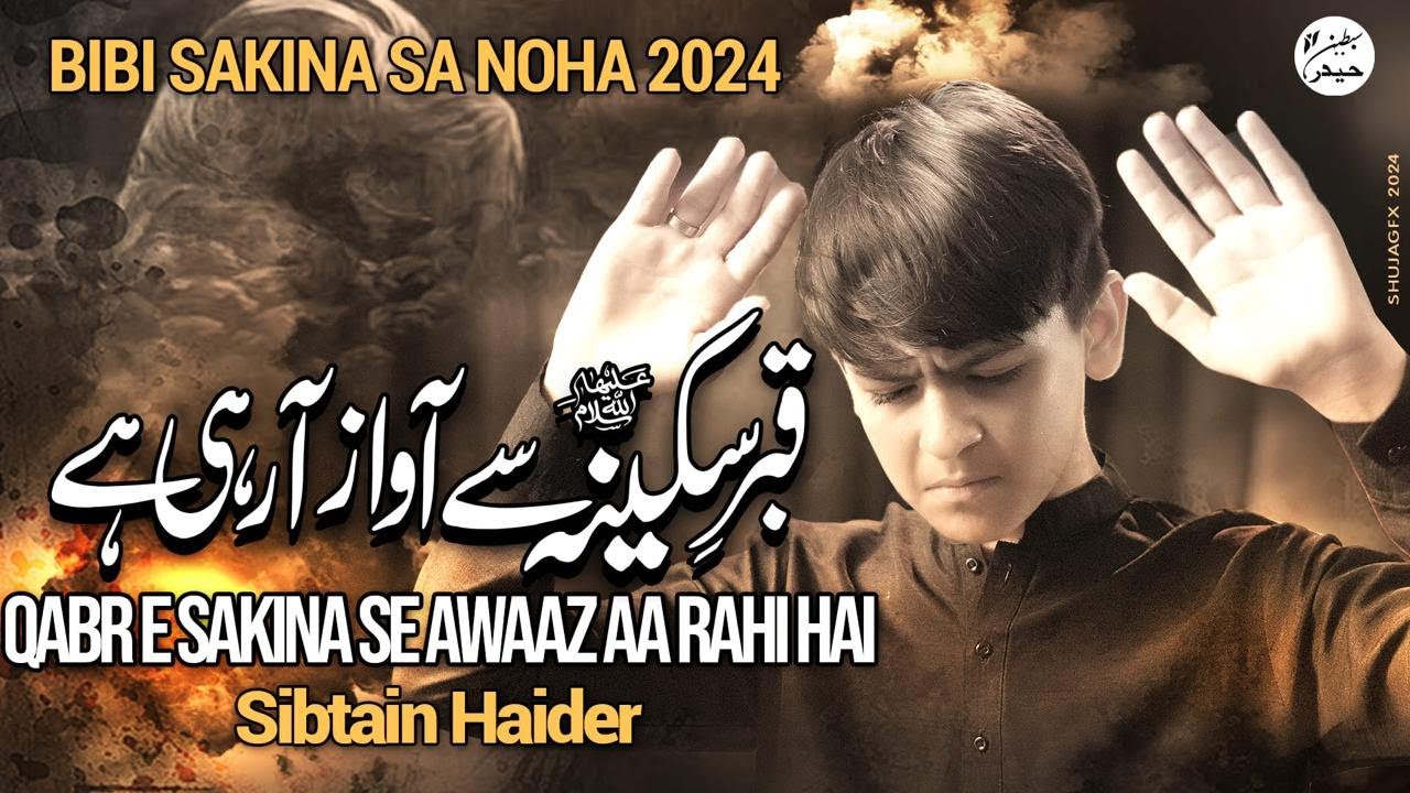 Yalangoch fohisha rasmlar