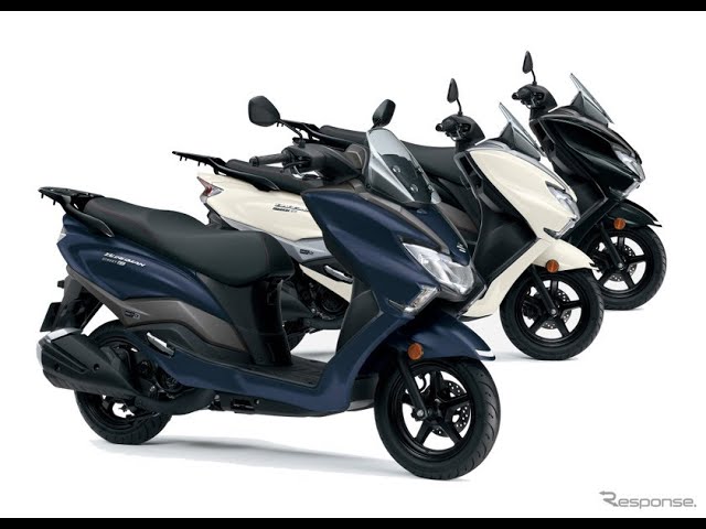 31万7900円で「毎日の走りをワンランクアップ」、スズキの125cc