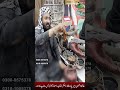 Sanp Sandhy Bicho Ka Live Tilla Part 4 Short 1 Yaseen Super Power Tilla Center Sanp Sandhy Bicho Ka Live Tilla Part 4 Short 1 Yaseen Super Power Tilla Center
