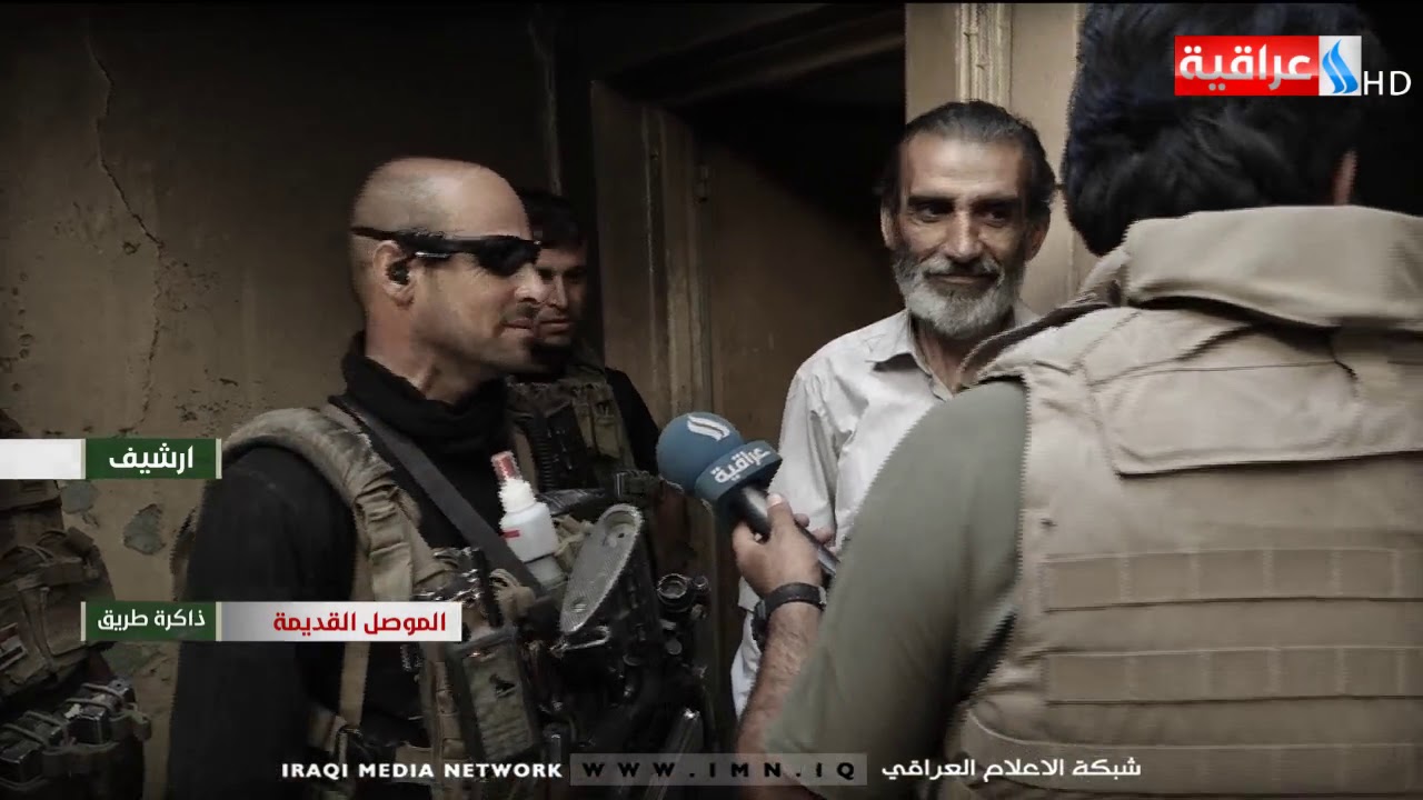 برنامج ذاكرة طريق - تقديم علي جواد/ يوم 2019/2/4