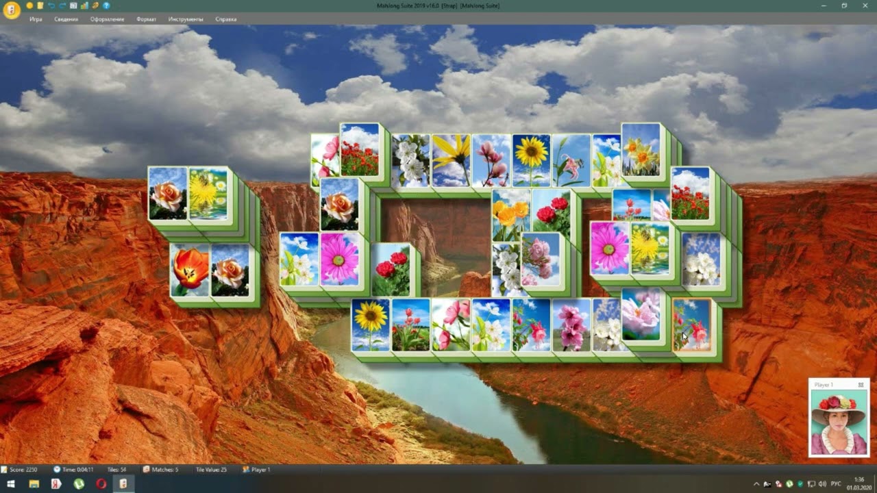 Всё игра видео 01 03 2020 01 32 27