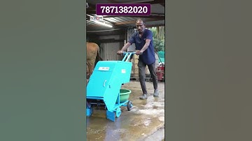 மாட்டுப்பண்ணையின் லாபத்தை இரட்டிப்பாக்க நம்ப MDM   ன்  Cow Dung Collector Machine    #mdm   Modern D