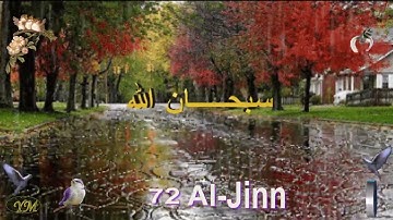 72 Al Jinn سورة الجن الشيخ مشاري راشد العفاسي