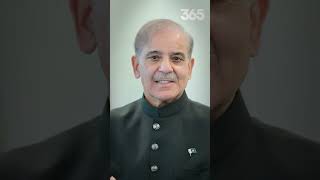Pakistan To Host US–Iran Peace Deal in Geneva | Iran US Talks | #USIranDeal #GenevaTalks #YTShorts