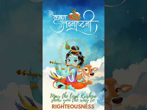 #janmashtami #janmashtamispecial #krishnajanmashtami #happyjanmashtami #janmashtami2024