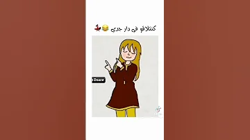 اغاني شعبية جزائرية 