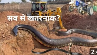 Jcb 3dx Backhoe Machine Mahindra Swaraj 🚒 Eicher Sonalika Tractor Over LoadingTrolley Truck 🚛