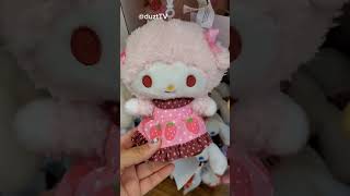 Hello Kitty and friends mini plush clips at Sanrio store #hellokitty