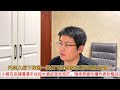 外卖大战下的第一批倒下的商家已经开始卖设备了 小餐饮店铺遭遇平台加大酒店混合双打 瑞幸老板吐槽外卖价格战 外卖大战下的第一批倒下的商家已经开始卖设备了 小餐饮店铺遭遇平台加大酒店混合双打 瑞幸老板吐槽外卖价格战
