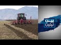 بين نيلين - الاستثمار الزراعي في السودان.. الفرص والمعوقات