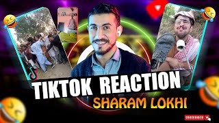 Da Sharam Lokhi | Tiktok Reaction