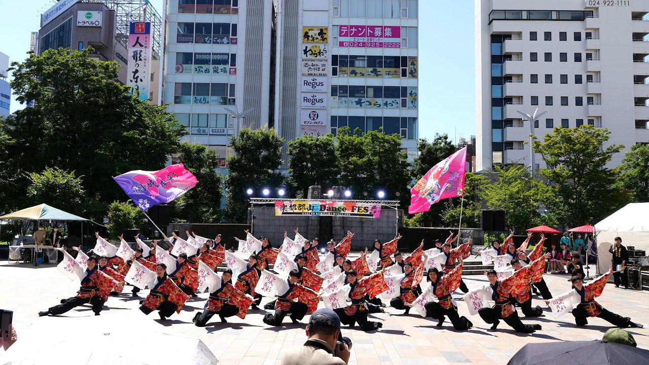 あさか開成高校よさこい部「開成舞彩」 @ 楽都郡山 Dance FES♬ (郡山駅西口広場/第1部) 2021-07-17T13:55