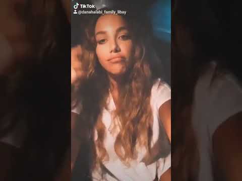 دانا حلبي ضرب العصا