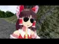 【東方MMD】借金を取りに来るRIM△