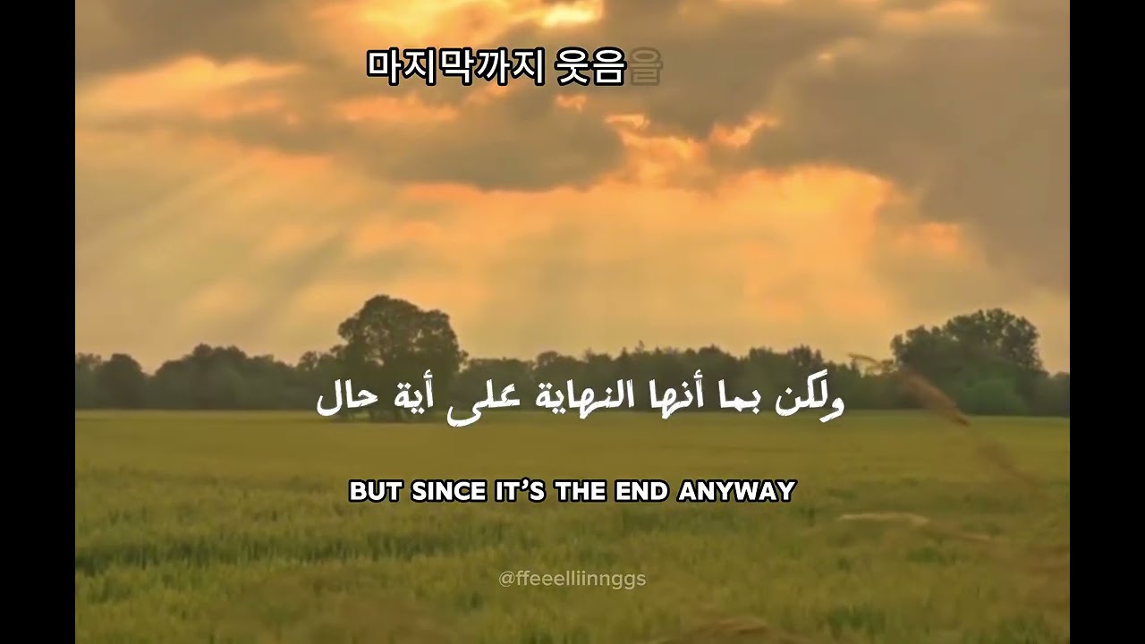 Bobby & junhoe - in love with you eng sub - مترجمه