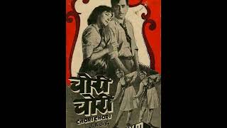 Pbpyuke Jahaan Mein Jaati Hoon 