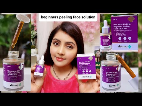 peeling solution for begginners | RARA | remove dark spots aging blemishes open pores