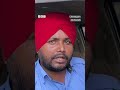 Chandigarh ਵਿੱਚ Uber, Rapido Cabs ਦਾ ਲਾਇਸੈਂਸ ਸਸਪੈਂਡ ਹੋਣ ਦਾ ਕੀ ਹੈ ਕਾਰਨ| 𝐁𝐁𝐂 𝐏𝐔𝐍𝐉𝐀𝐁𝐈