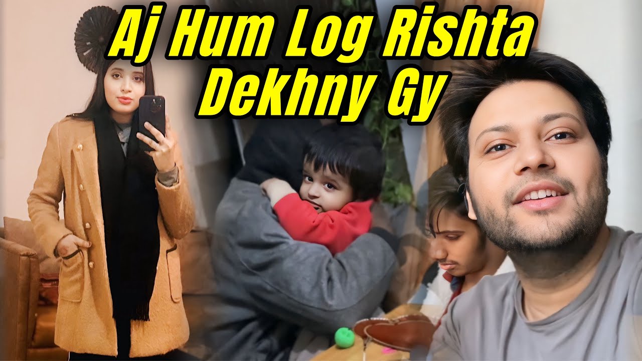 Aj Hum Log Rishta Dekhny Gy Is Liye Achanak Ali Pur Aye Thy - YouTube