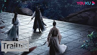 線上看短劇：王若麟 範津瑋 《山河無恙 山河无恙 A Peaceful World》