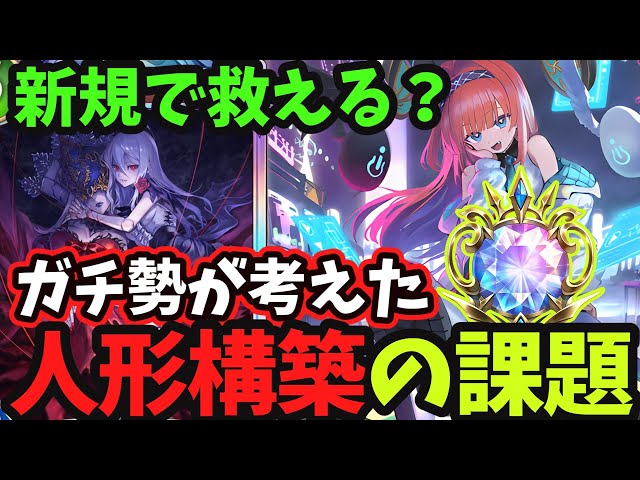 ※大特価 Shadowverse引退品　美品 444529.jpg