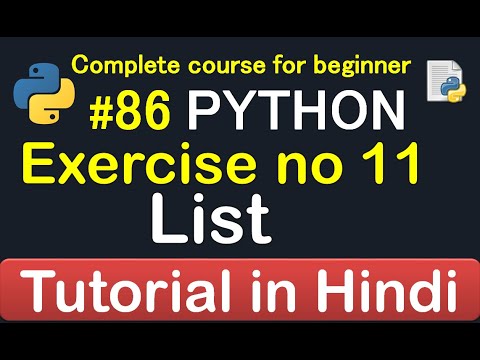 #86 Eleventh Exercise  for more practice // Complete Python tutorial(2020)💻