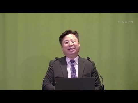 소요리문답 강해 36 - 예수 부활 나의 부활.