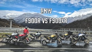 А что на деле? Тест BMW F900R и F900XR.