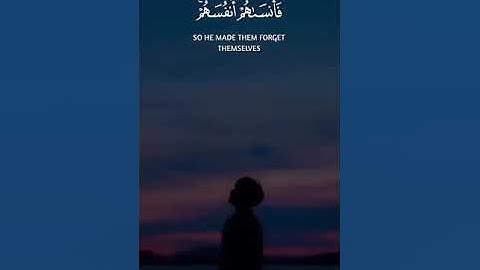 عطر صباحك ومسمعك بتلاوة آيات مباركة من القرآن الكريم بصوت الشيخ سعد الغامدي#قرآن#تلاوة_خاشعة#الله