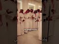 خوفوني وانا ماخاف