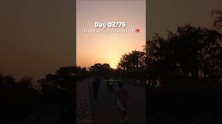 Day 02/75 Outdoor workout at Sukhna Lake❤️|sukhna lake Chandigarh|outdoor workout|#shorts#sukhnalake