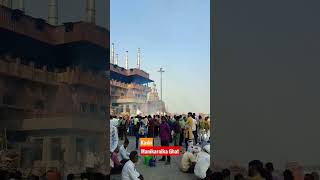 Manikarnika Ghat | Moksha #shorts #varanasi