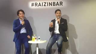 「#RAIZIN BAR」 オープン記念トークショー