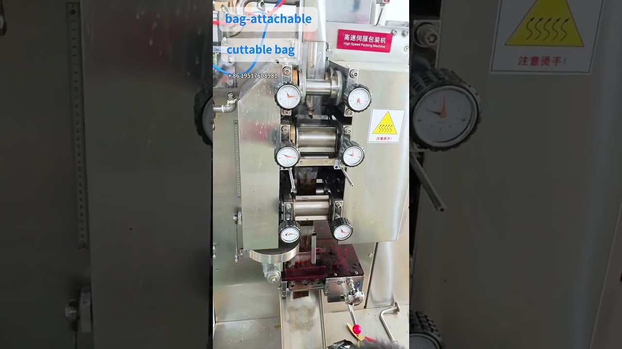 Oil splashed chili sauce with 70% solid content packaging machine 