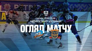 Шторм &mdash; Одещина | Огляд матчу | 02.03.2026