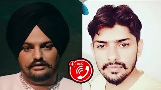 Sidhu Moose Walas Killer And Lawrence Bishnoi Leaked Call Recording