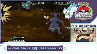 2014 Pokemon World Championships - Video Game Masters Division Round 5 [Repost]