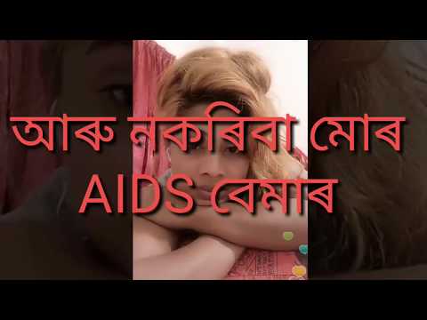 Asian prank call recordings