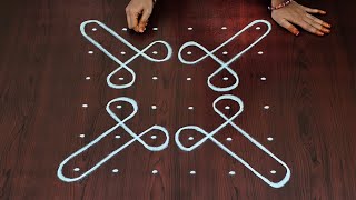 6×6dots melikala muggulu|easy rangoli|daily chukkala muggulu||sikku,kambhi,neli kolams|#Nice Rangoli 6×6dots melikala muggulu|easy rangoli|daily chukkala muggulu||sikku,kambhi,neli kolams|#Nice Rangoli