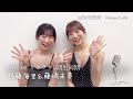 NGT48 佐藤海里 藤崎未夢【Platinum FLASH Vol.24】