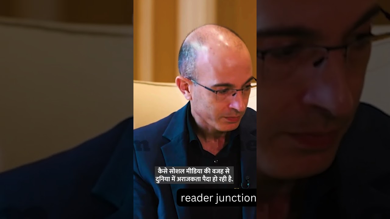 books recommended by  Yuval Noah Harari world’s most successful people|  