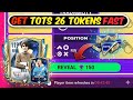 HOW TO GET 119 OVR PLAYERS EXTRA TIME TOTS 26 TOKENS PREMIER LEAGUE EVENT IN EA FC FIFA MOBILE 26