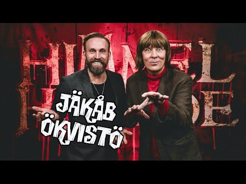 JAKOB ÖQVIST - HIMMEL OCH HILVEDE