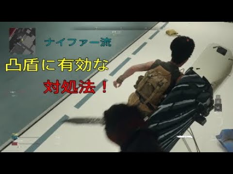 【cod:mw2】ナイファー①②【キルクリップ】